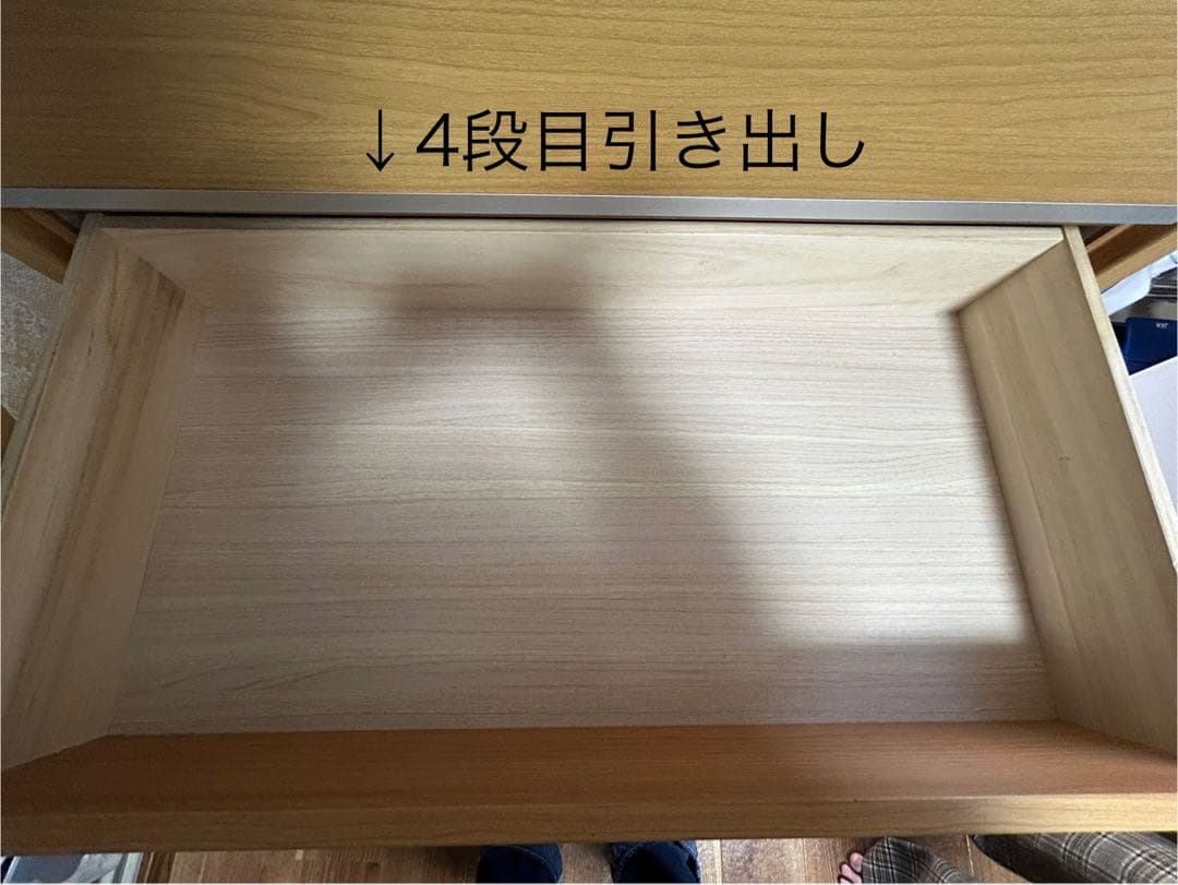 ニトリ　洋服タンス　6段