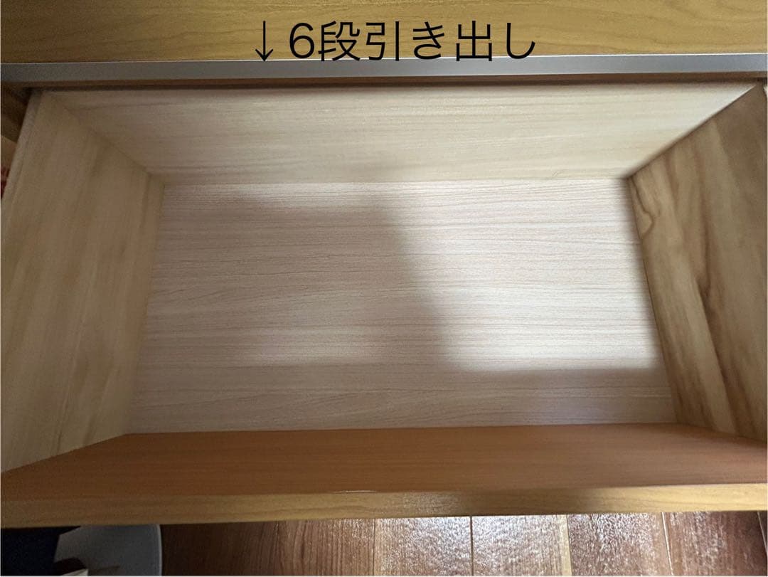 ニトリ　洋服タンス　6段