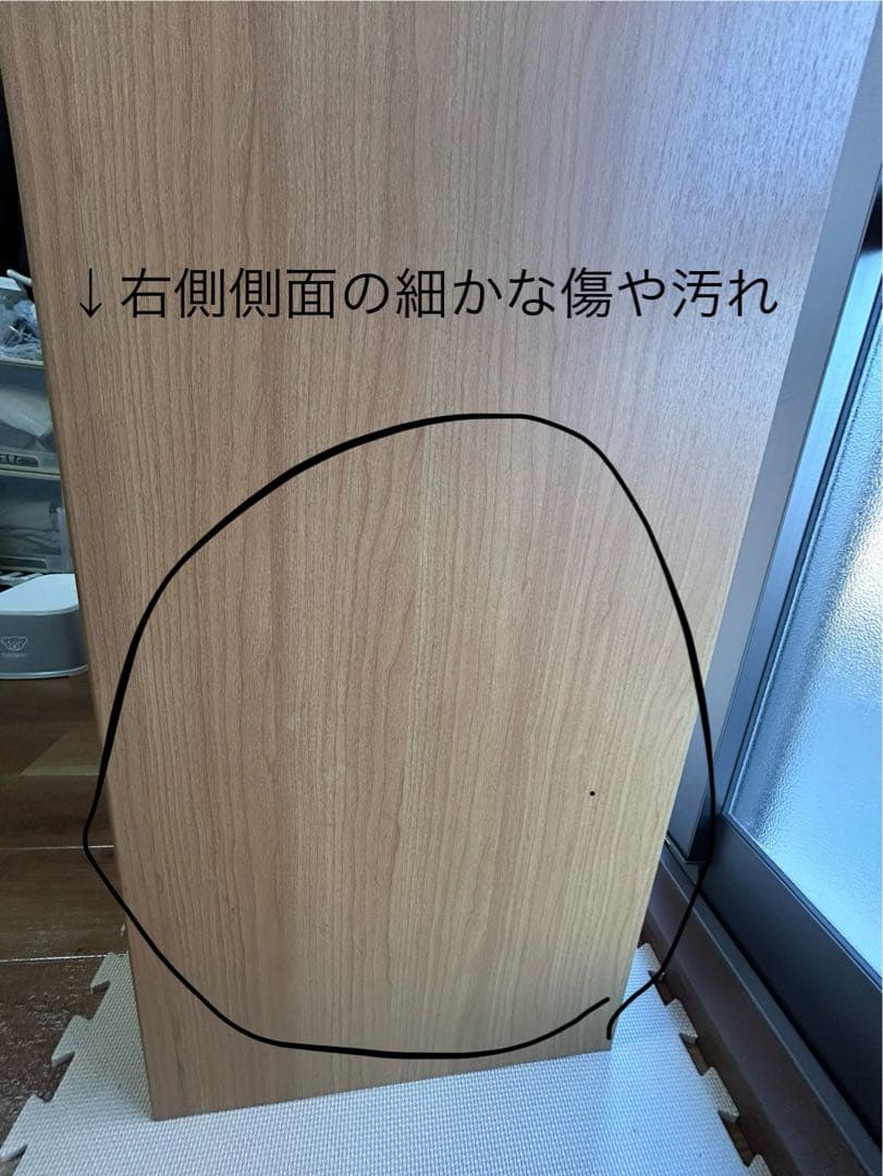 ニトリ　洋服タンス　6段