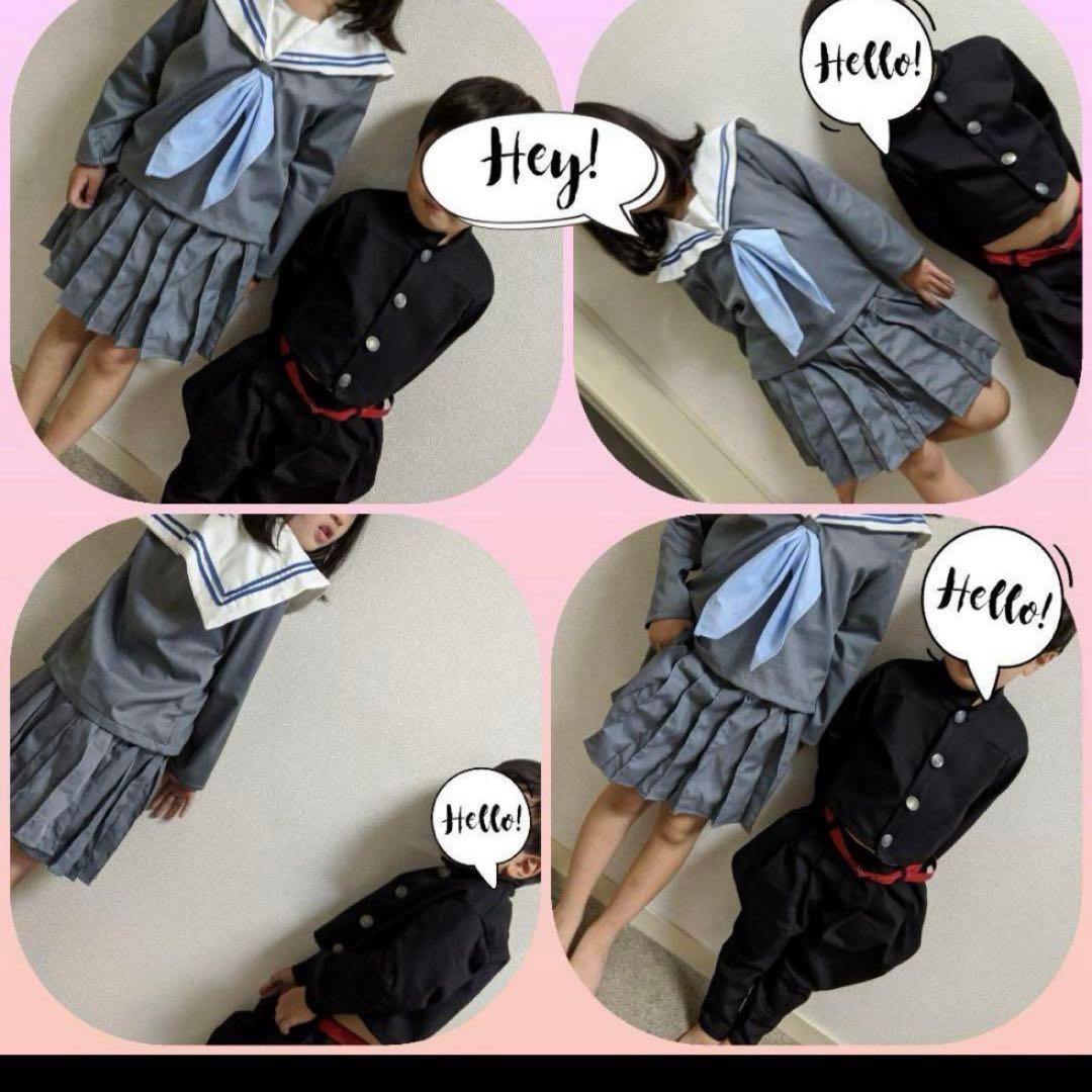 150.短ラン、ボンタン、裏地赤、赤ベルト