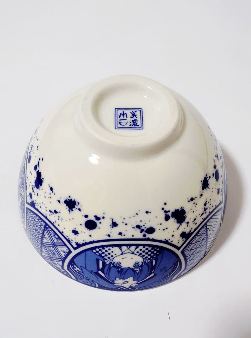 ともなが　新品未使用　箱付ゾンビランドサガ　ゾンビ飯碗4番5番6番セット