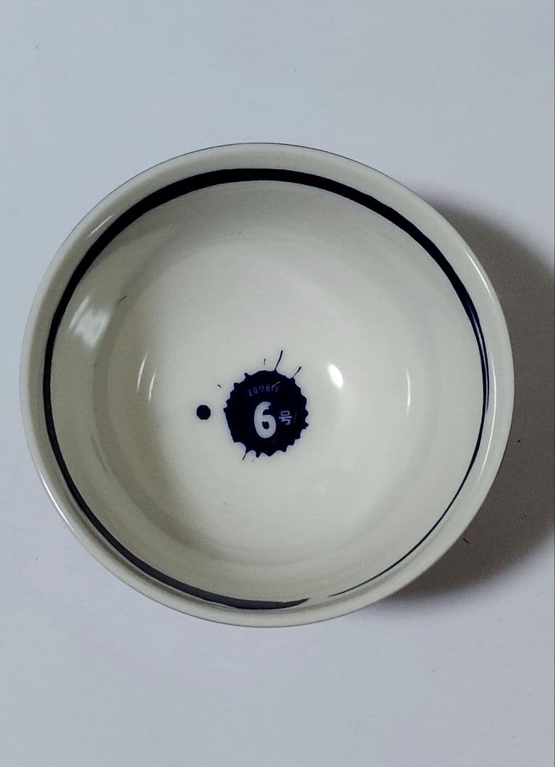 ともなが　新品未使用　箱付ゾンビランドサガ　ゾンビ飯碗4番5番6番セット