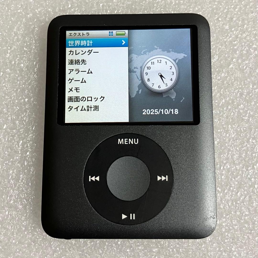 【状態良好】　iPod nano A1236 第3世代 アップル　8GB