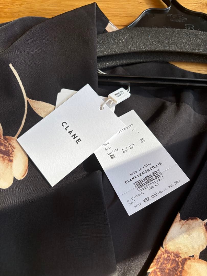 ワンピース CLANE W FACE GATHER SWITCH ONEPIECE