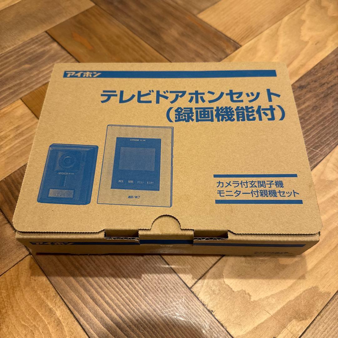 【新品・未使用】JS-12E アイホン　テレビドアホンセット