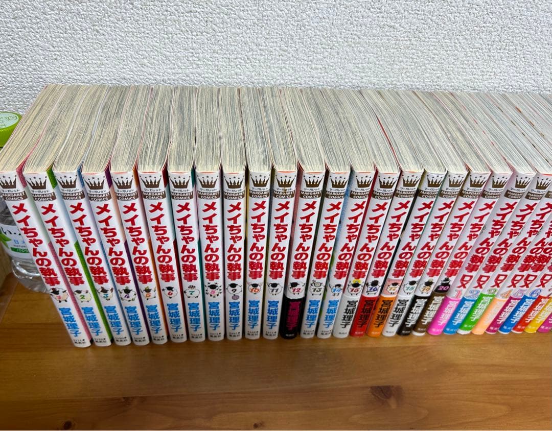 メイちゃんの執事、DX 全巻セット＋4冊 ＋小説2冊 計46巻セット