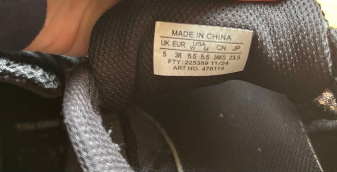 MM6 x SalomonコラボのSPECTUR 2スニーカー