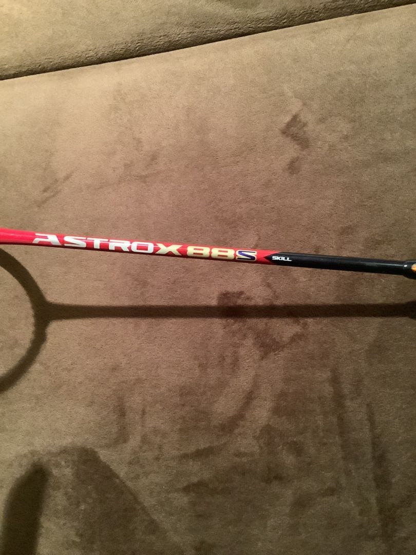 超美品！廃盤品！ヨネックス　アストロクス88S 限定カラー 4UG5