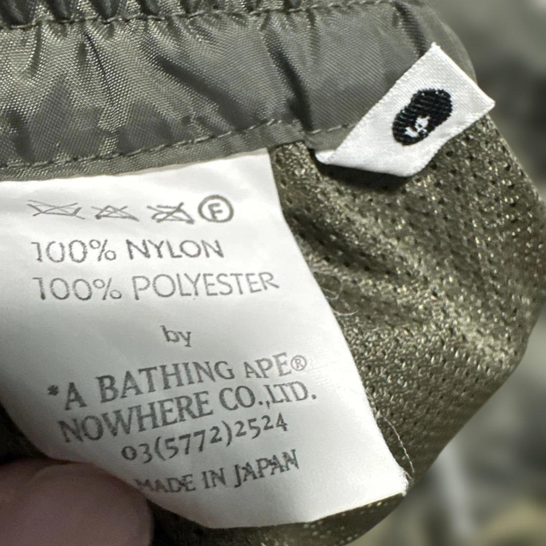 a bathing ape ナイロン　パンツ