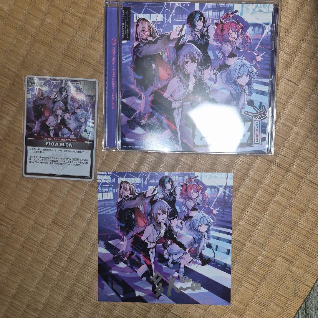 綺々羅々ヴィヴィ　直筆サイン　FLOW GLOW 1st EC数量限定盤　①
