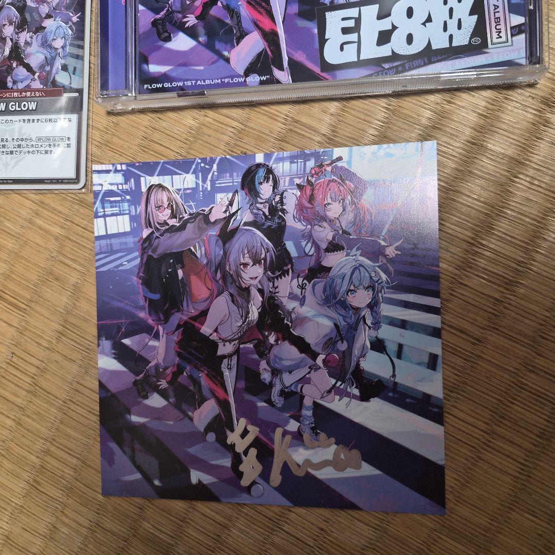 綺々羅々ヴィヴィ　直筆サイン　FLOW GLOW 1st EC数量限定盤　①