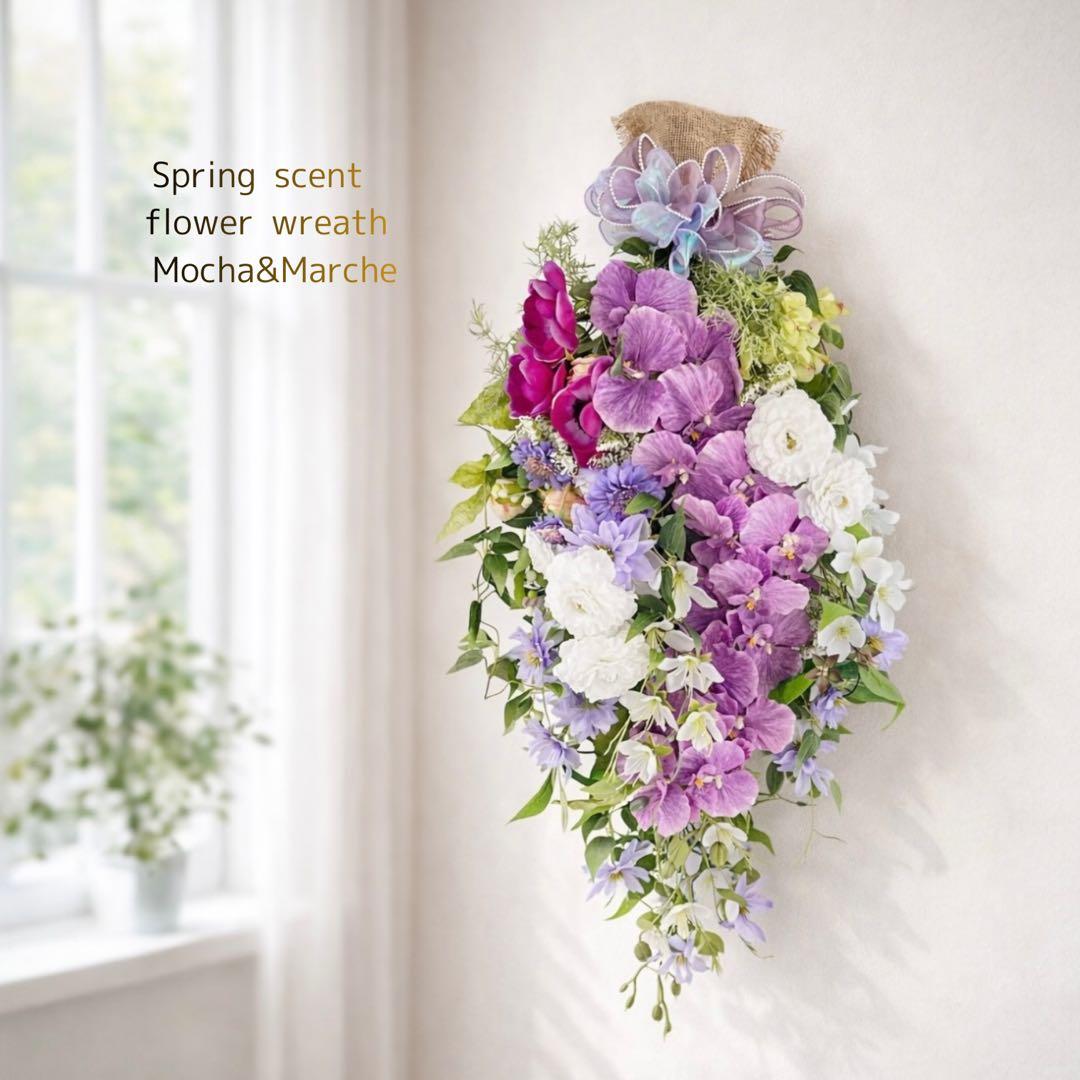 胡蝶蘭の華やかなフラワースワッグ 光触媒フラワー 開店祝いや誕生日や記念日に！