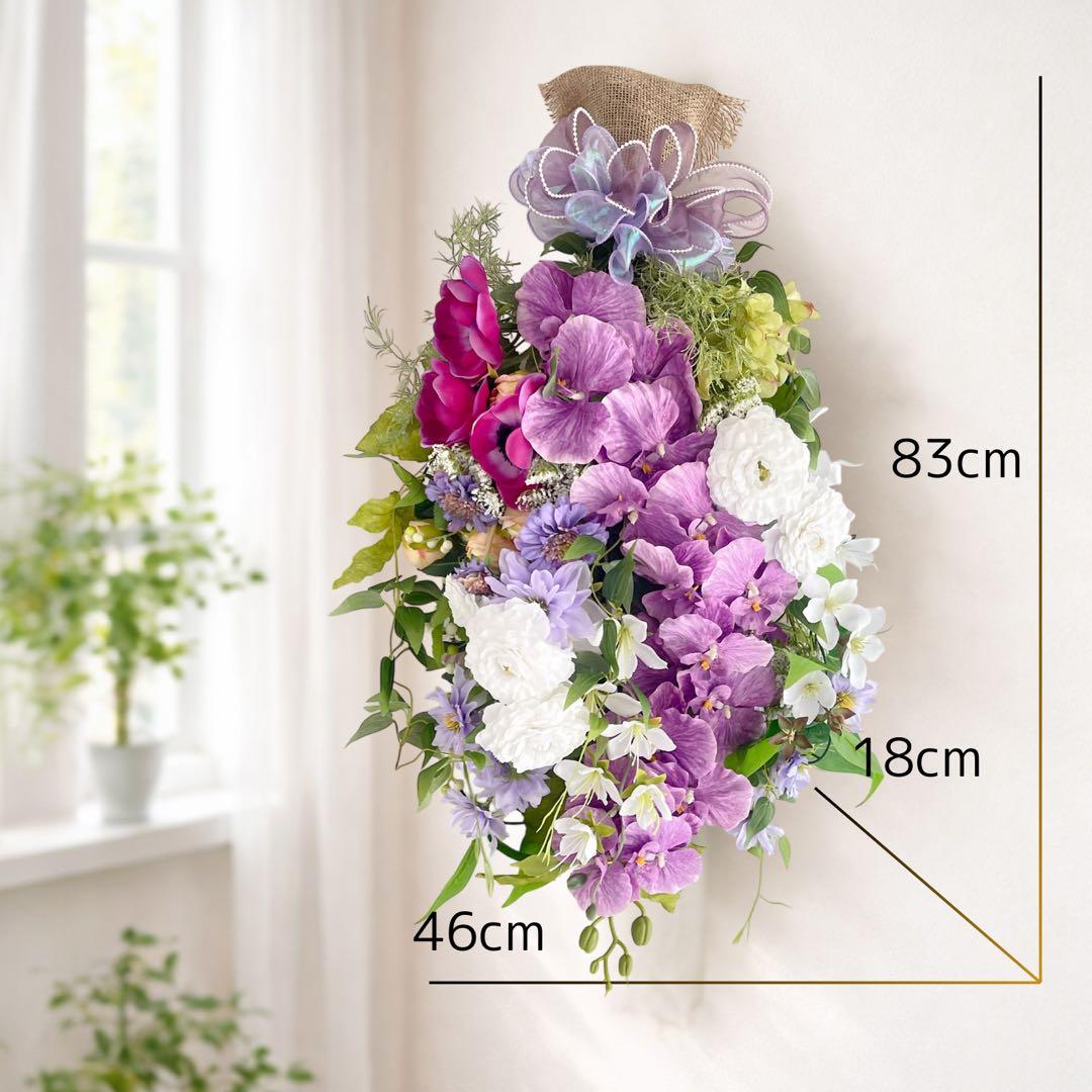 胡蝶蘭の華やかなフラワースワッグ 光触媒フラワー 開店祝いや誕生日や記念日に！