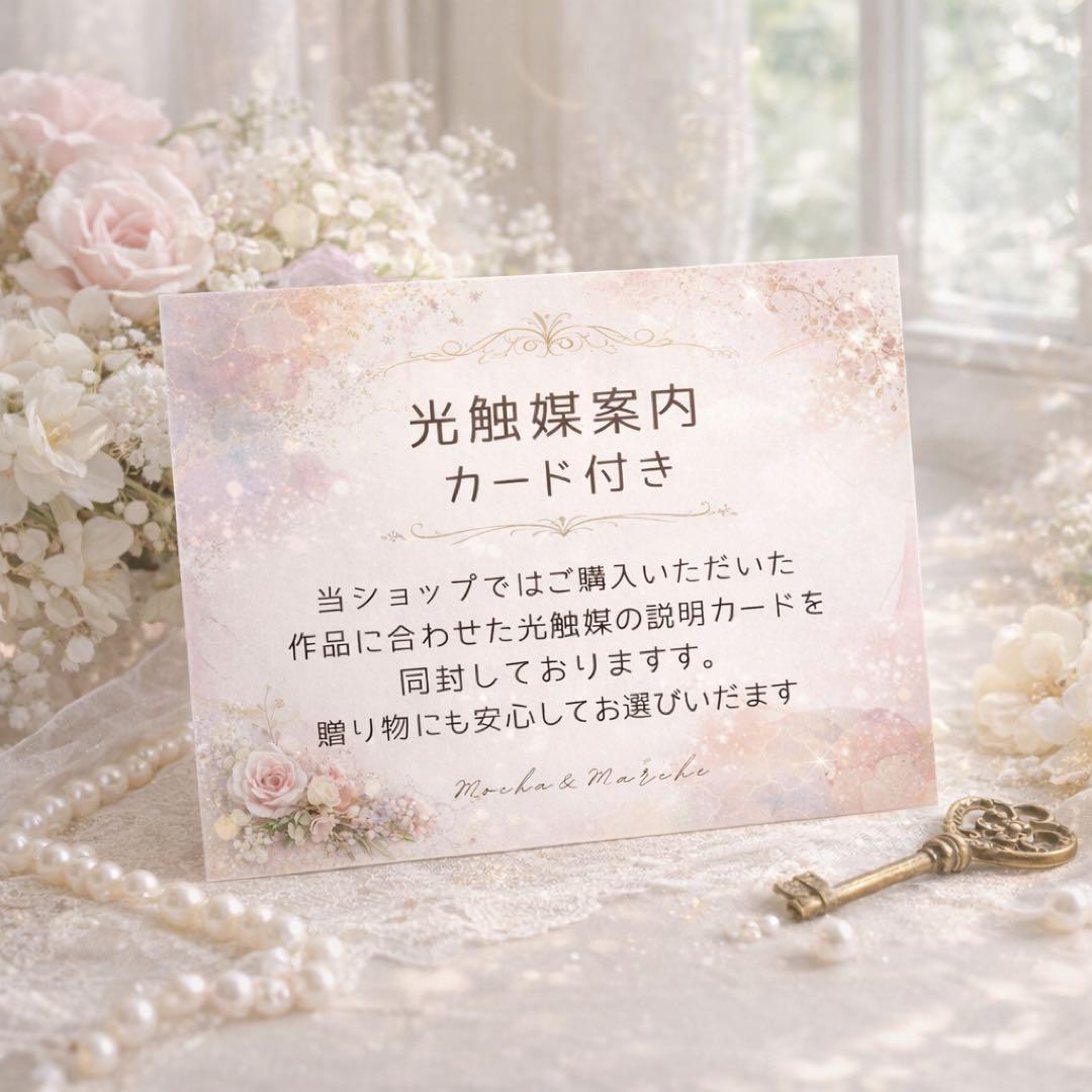 胡蝶蘭の華やかなフラワースワッグ 光触媒フラワー 開店祝いや誕生日や記念日に！