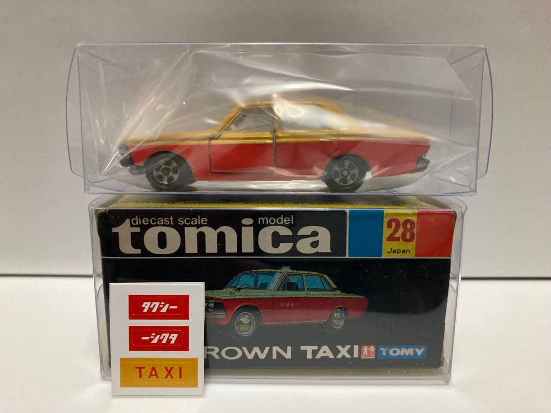 トミカ　日本製　トヨタ　クラウンタクシー　1Aホイール　色指定箱　シール付き
