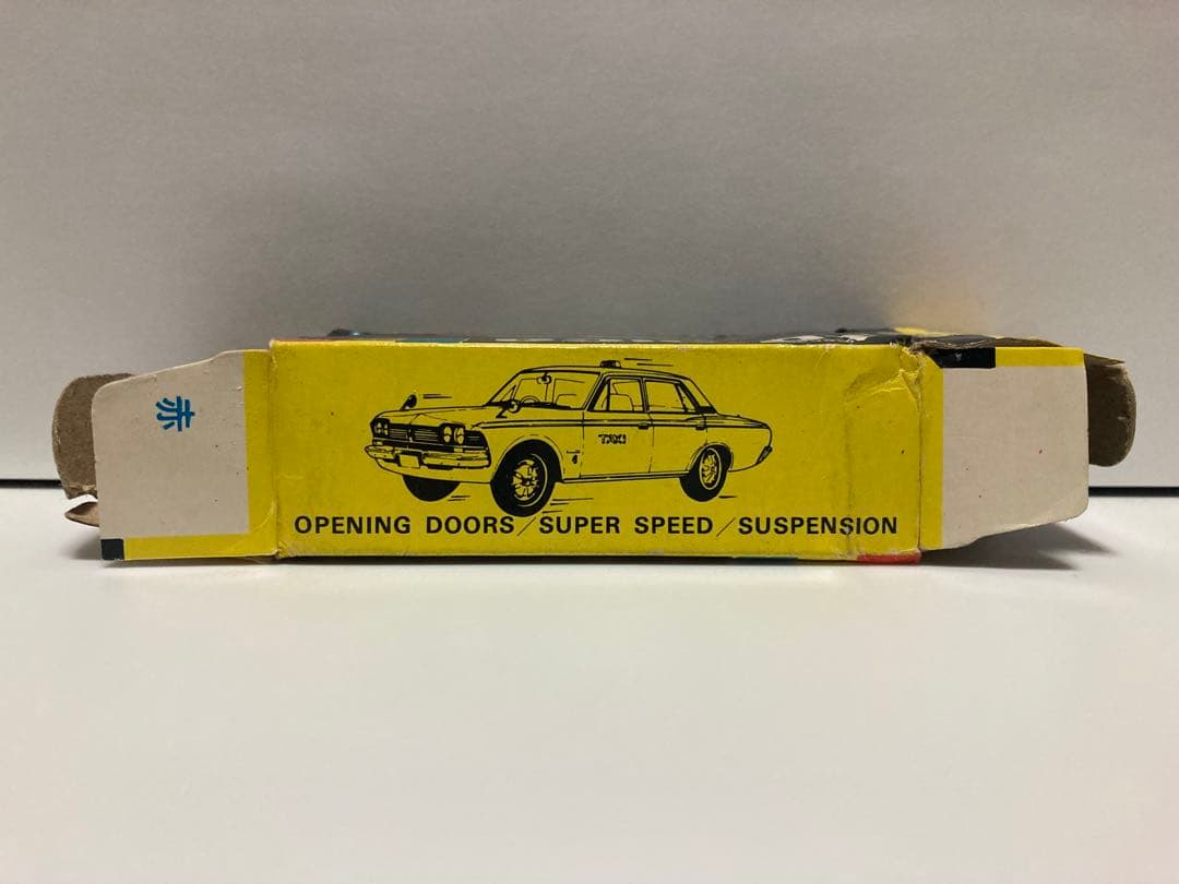 トミカ　日本製　トヨタ　クラウンタクシー　1Aホイール　色指定箱　シール付き