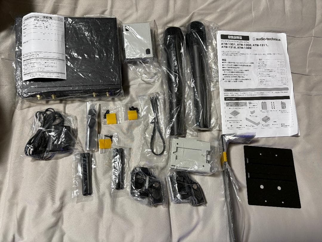 配信機器・PA機器・レコーディング機器 audio-technica SYSTEM10 PRO ATW-1322J