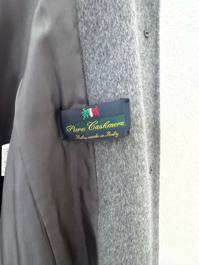 アナイ　カシミヤノーカラーベルトコート　ロングコート