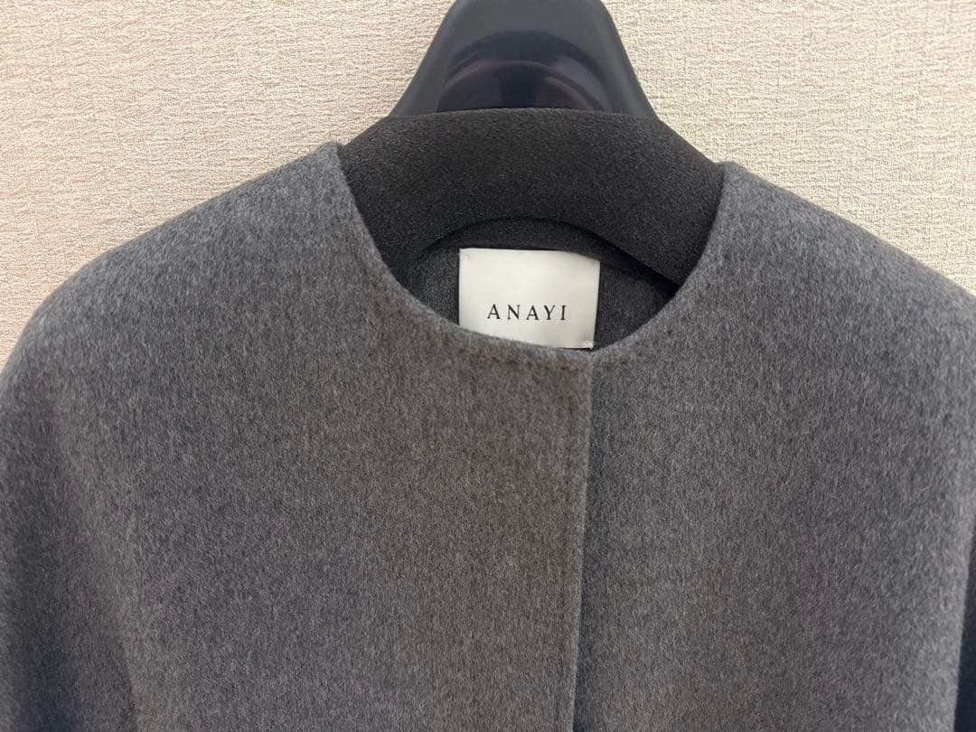 アナイ　カシミヤノーカラーベルトコート　ロングコート