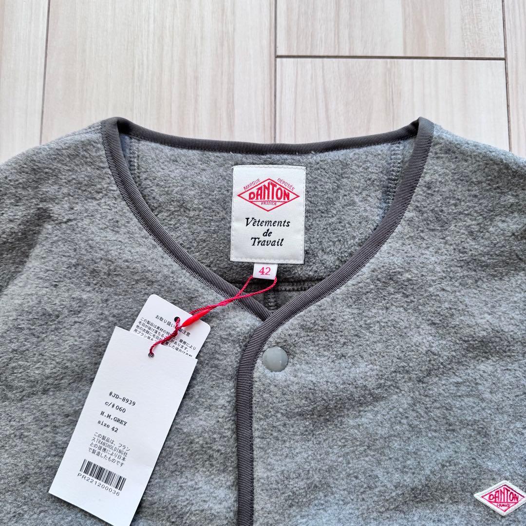 未使用品 ダントン グレー ノーカラージャケット メンズ42L