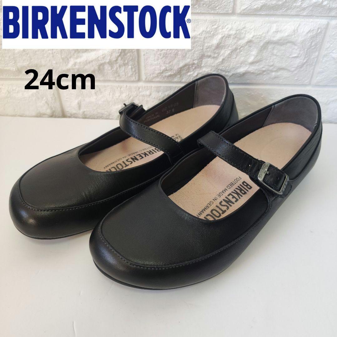 極美品　希少 ビルケンシュトック リズモア メリージェーン レザー　24cm