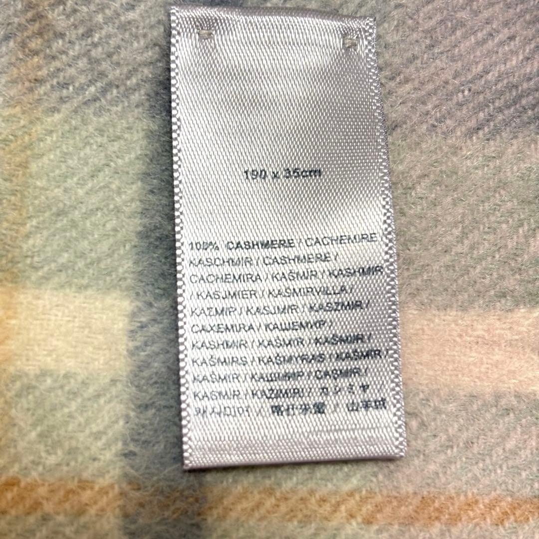 【極美品✨】ジョンストンズ カシミヤ100％ 中判ストール 希少カラー