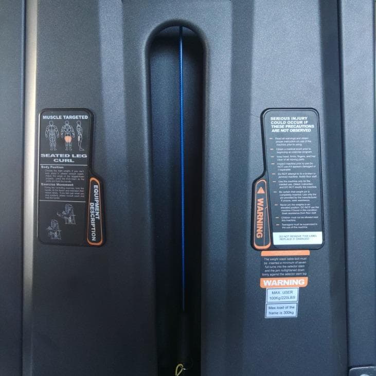 レッグカール（引取り限定）