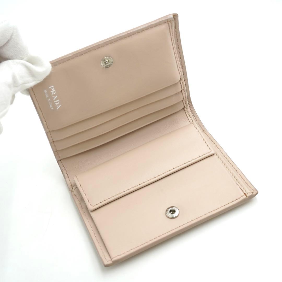 ✨未使用に近い・箱付き✨　PRADA ミニ財布　三角プレート　トライアングル
