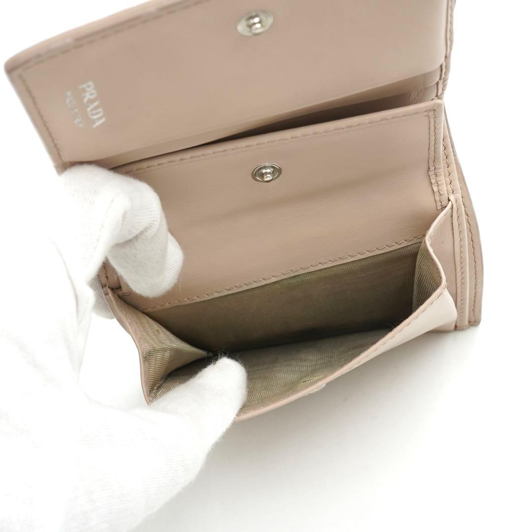 ✨未使用に近い・箱付き✨　PRADA ミニ財布　三角プレート　トライアングル