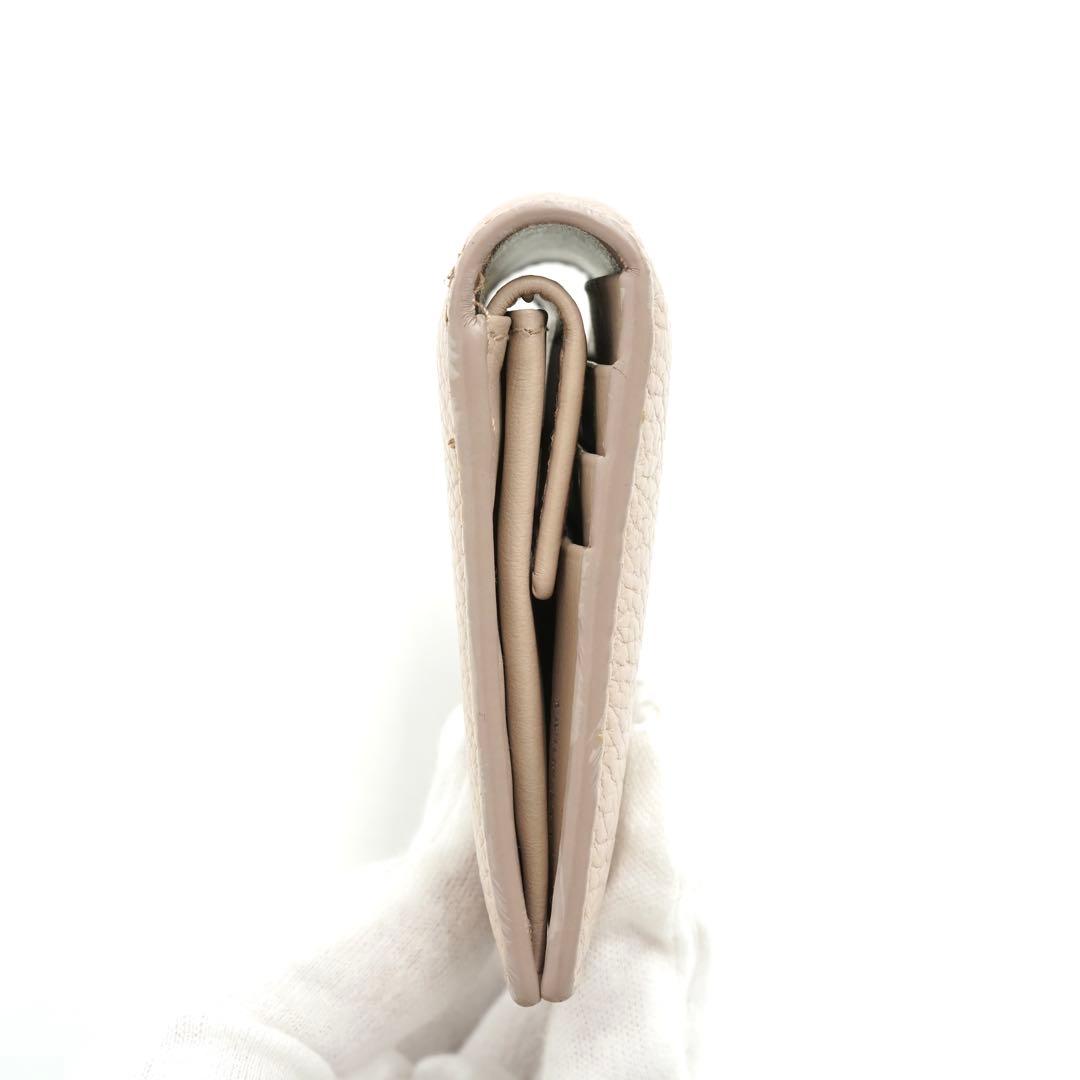 ✨未使用に近い・箱付き✨　PRADA ミニ財布　三角プレート　トライアングル