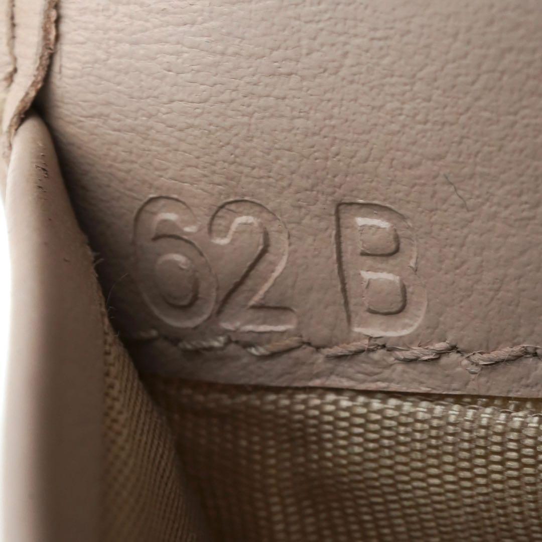 ✨未使用に近い・箱付き✨　PRADA ミニ財布　三角プレート　トライアングル