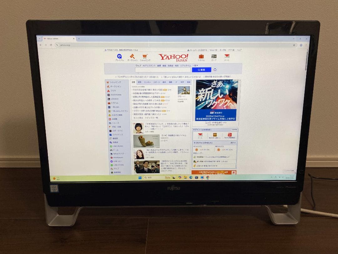 FH77/XD★i7-6700★3波TV★Office2024★SSD+HDD