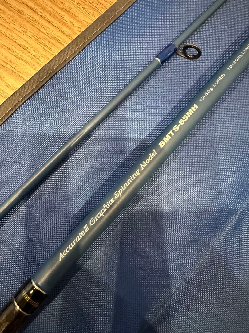 未使用　パームス　ベイマチック　サワラカスタムBMTS-65MH