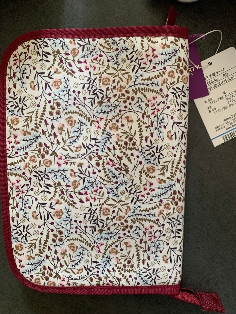【匿名配送】ファミリア　母子手帳ケース