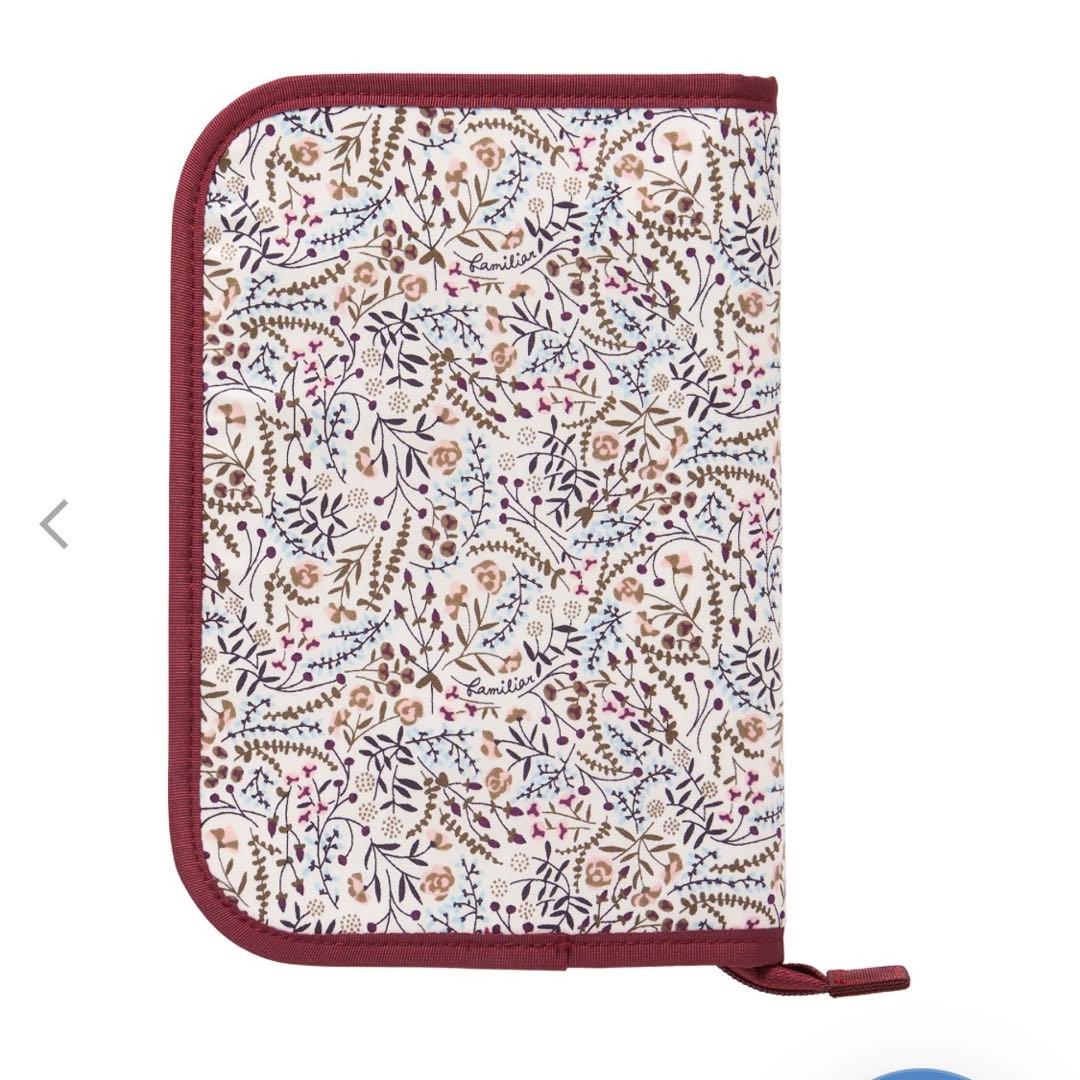 【匿名配送】ファミリア　母子手帳ケース