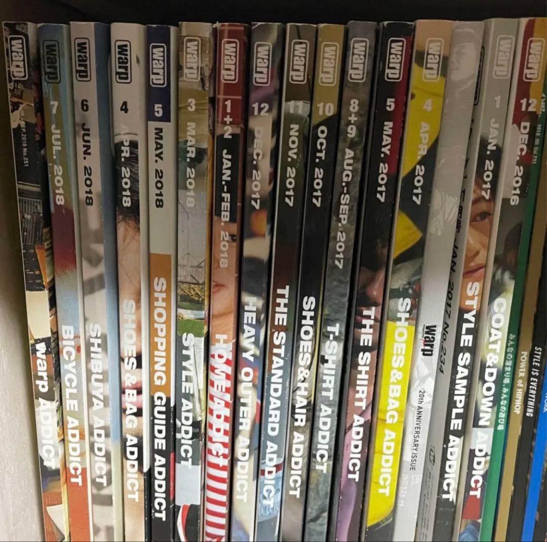 希少 レア warp 16冊セット