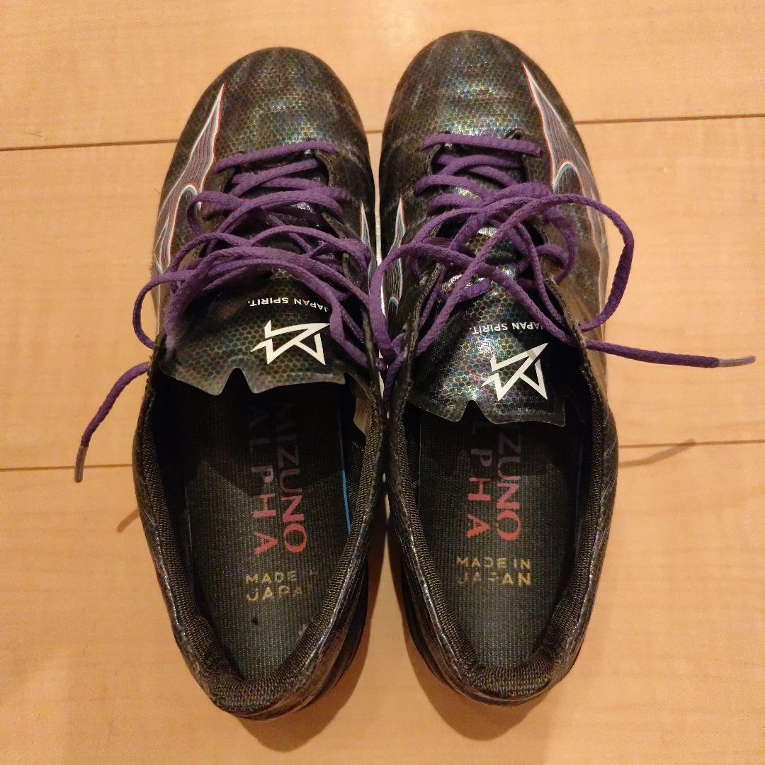 MIZUNO　ミズノ　アルファ　ジャパン　α　JAPAN 　美品　最終値下げ！