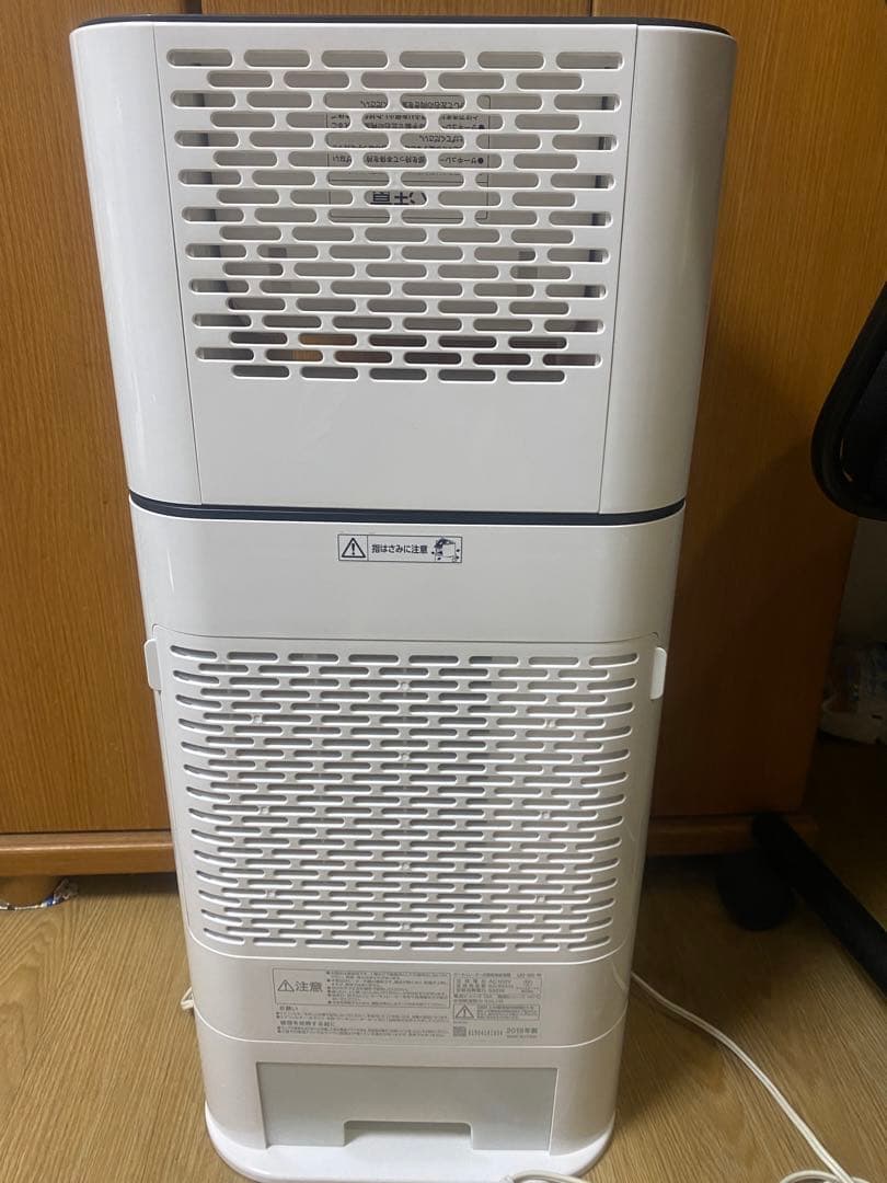 アイリスオーヤマ サーキュレーター 衣類乾燥除湿機 IJD-I50-W2019年