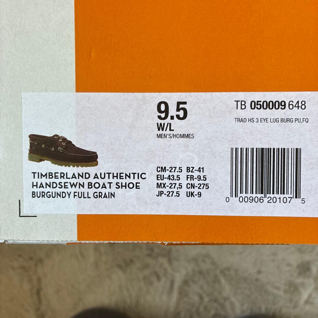 Timberland 3eyeバーガンディ