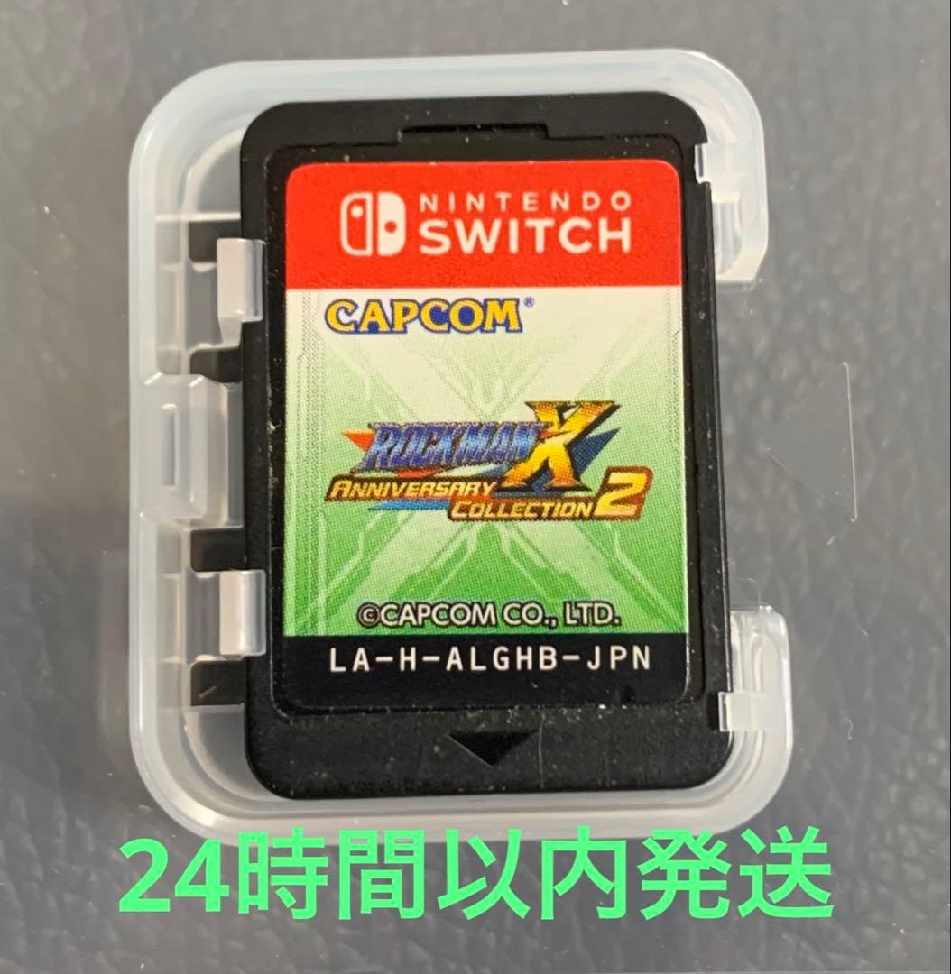 ロックマンX アニバーサリー コレクション 2 ニンテンドースイッチSwitch