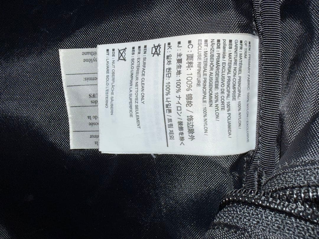 ARC'TERYX SEBRING (セブリン)