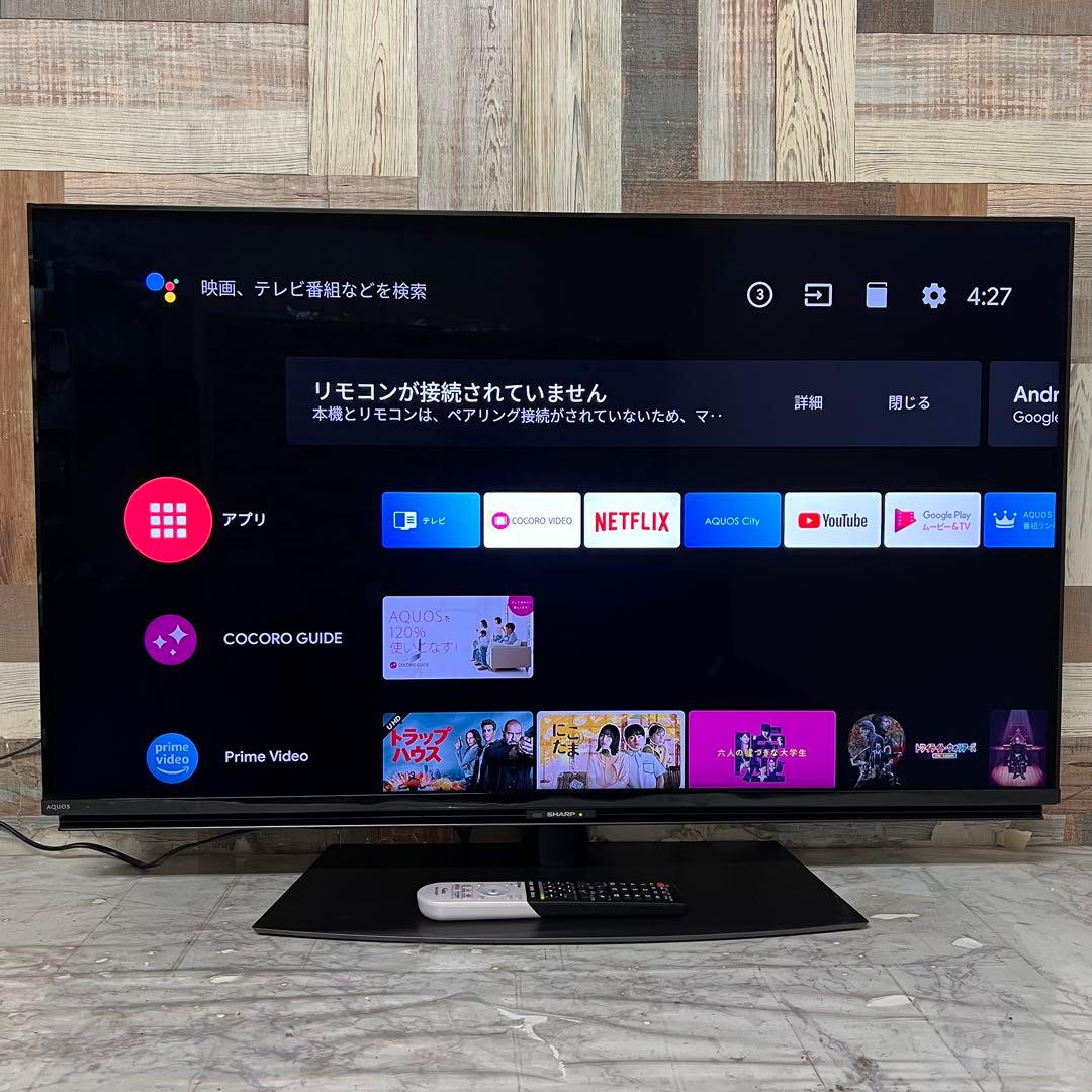 全国送料込❣️シャープ43型4Kチューナー内蔵Android TVアプリ多数視聴