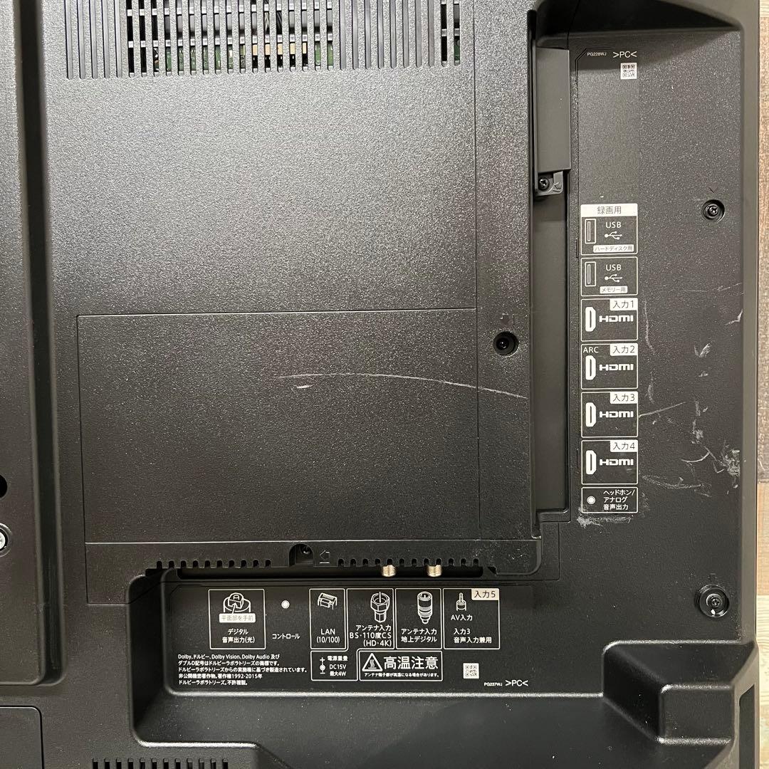 全国送料込❣️シャープ43型4Kチューナー内蔵Android TVアプリ多数視聴