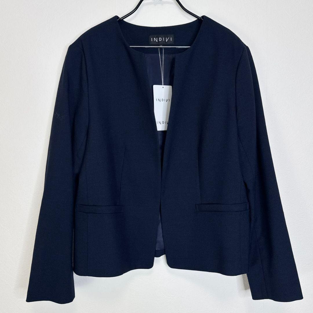 りみになります【タグ付き】indivストレッチツィードノーカラージャケット