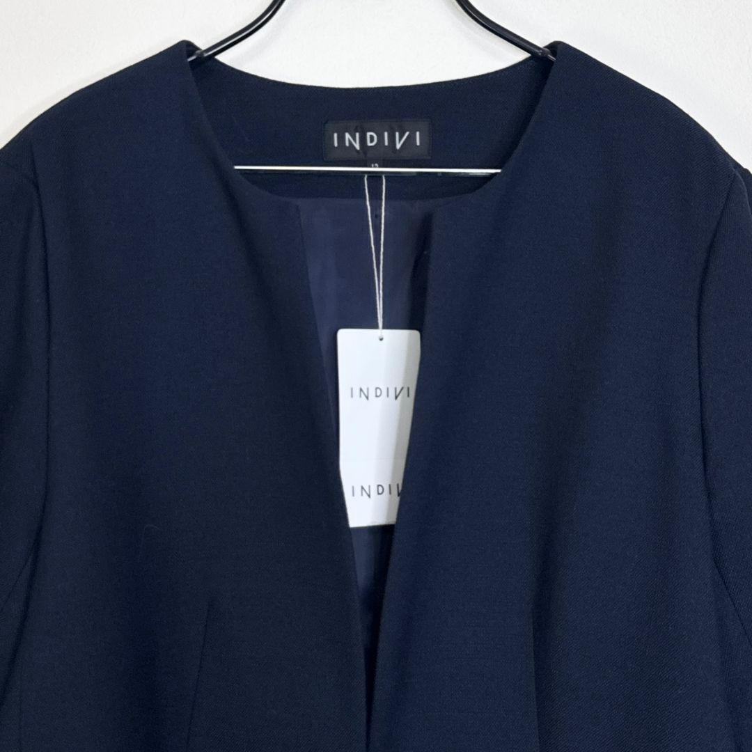 りみになります【タグ付き】indivストレッチツィードノーカラージャケット