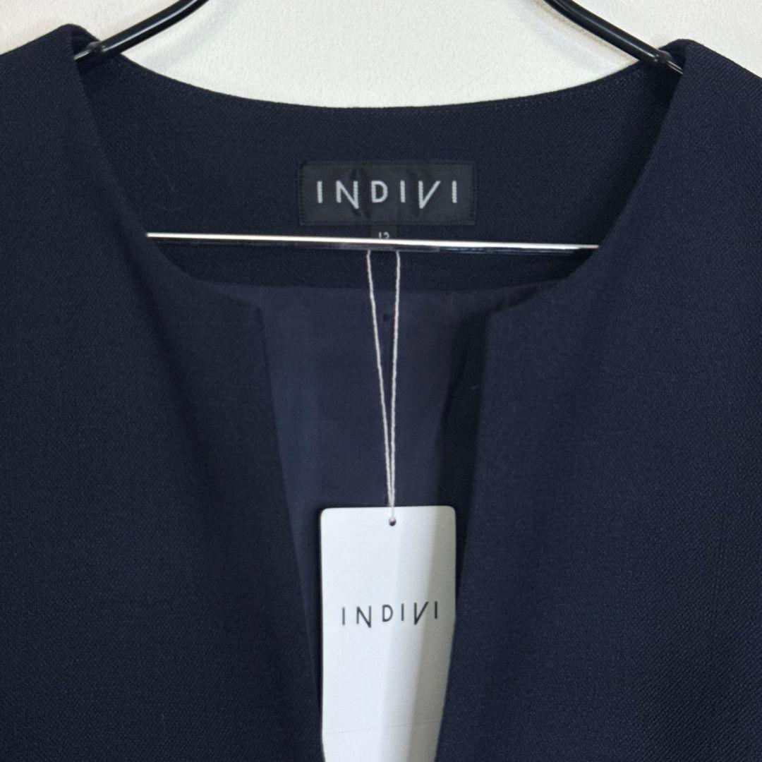 りみになります【タグ付き】indivストレッチツィードノーカラージャケット