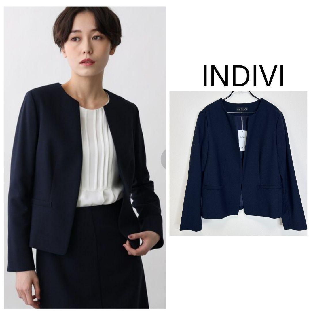 りみになります【タグ付き】indivストレッチツィードノーカラージャケット