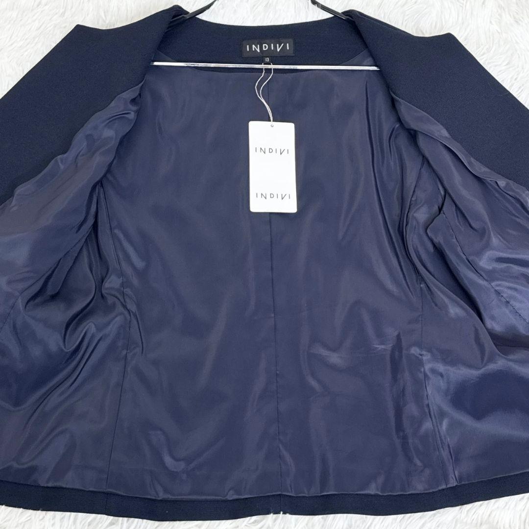 りみになります【タグ付き】indivストレッチツィードノーカラージャケット