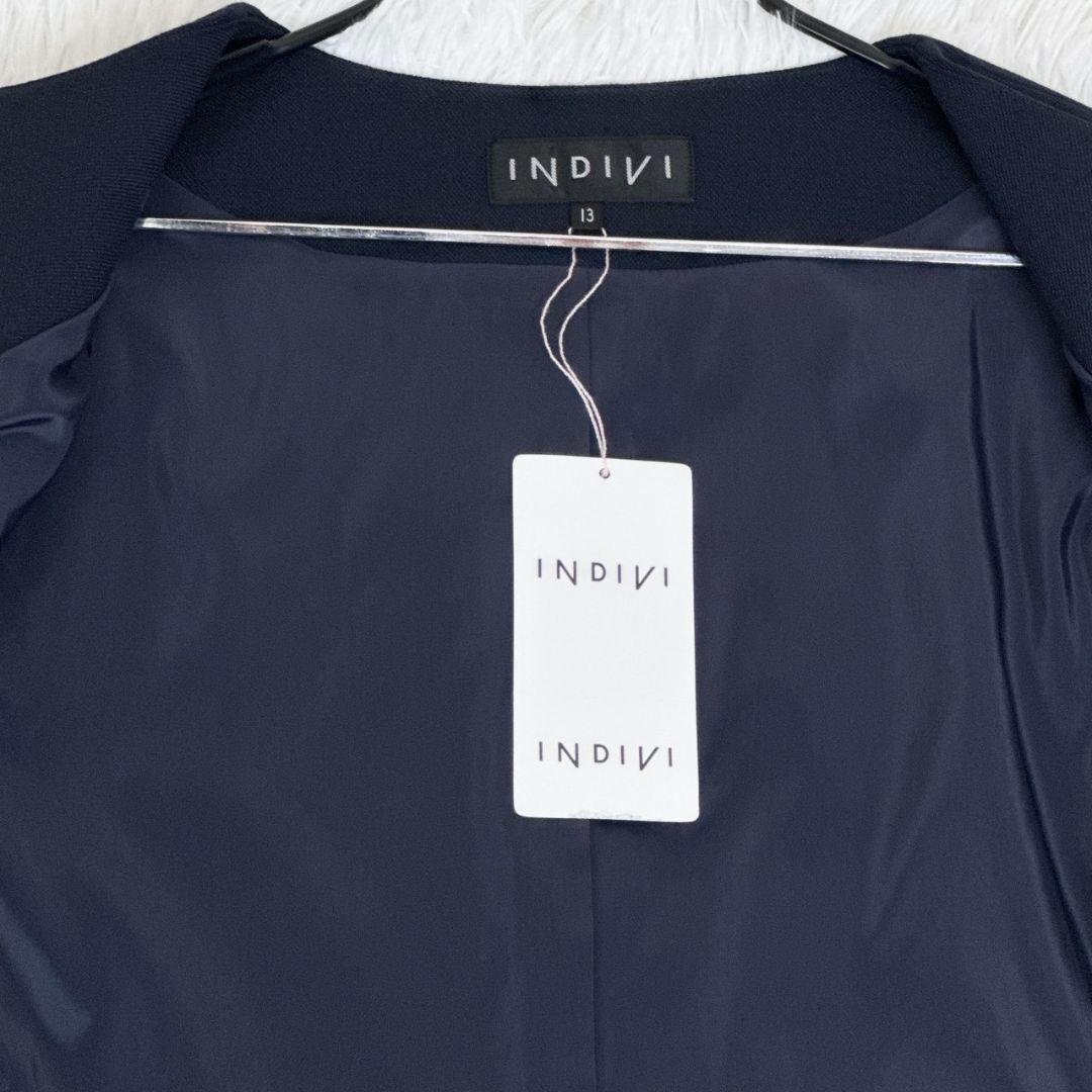 りみになります【タグ付き】indivストレッチツィードノーカラージャケット