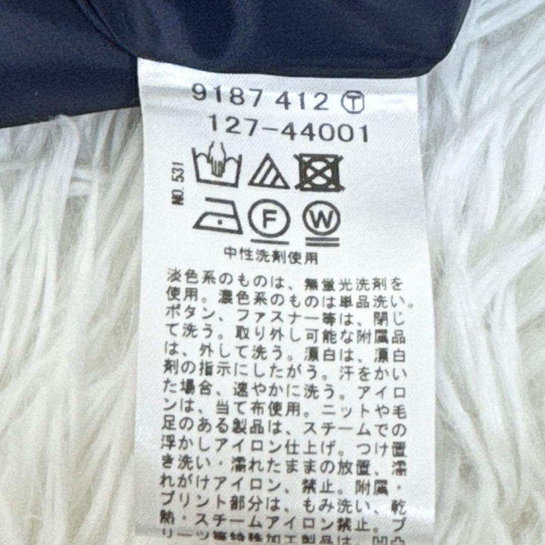 りみになります【タグ付き】indivストレッチツィードノーカラージャケット